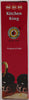 MDH Kitchen King 3.5oz Masala